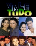 ������ �� ���������\Vale tudo  �� DVD