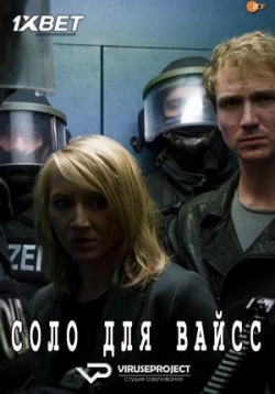 ������ ���� ��� ����� �� DVD