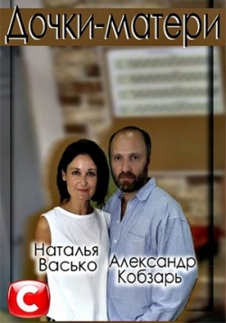 ������ �����-������ 2019 �� DVD