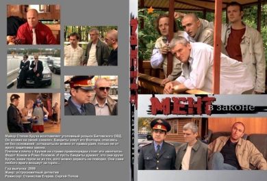 ������ ���� � ������ �� DVD