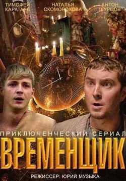 ������ ��������� �� DVD