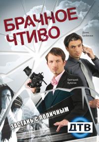 ������ ������� ����� �� DVD