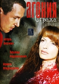 ������ ������ ������ �� DVD