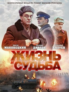 ������ ����� � ������ �� DVD
