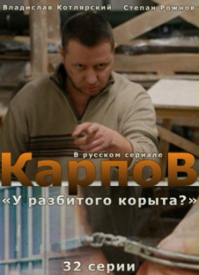 ������ ������ �� DVD