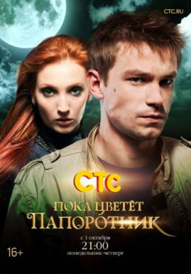 ������ ���� ������ ���������� �� DVD