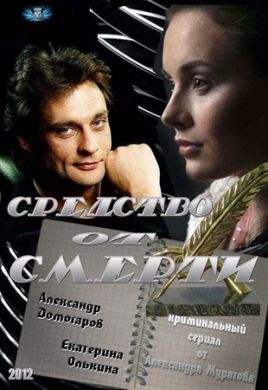 ������ ��������� �� ������ �� DVD