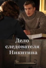 ������ ���� ����������� �������� �� DVD