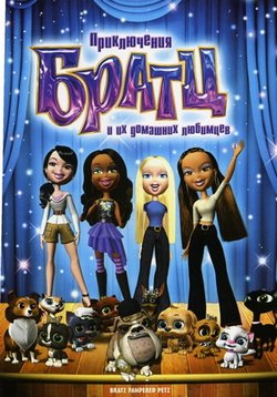 ������ ����� �� DVD