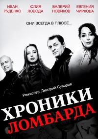 ������ ������� �������� �� DVD