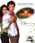 ������ � ������ ������ �����\Yo vendo unos ojos negros �� DVD