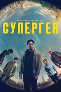 ������ �������� �� DVD