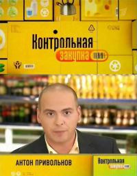 ������ ����������� ������� �� DVD