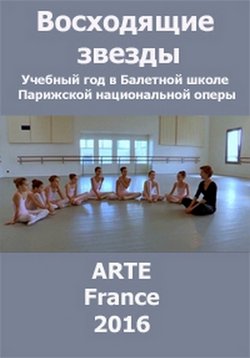 ������ ���������� ����� �� DVD