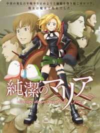���������� ����� �� DVD