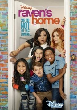 ������ ��� ������ �� DVD