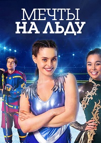 ������ ����� �� ���� �� DVD