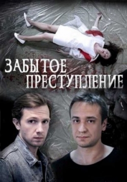 ������ ������� ������������ �� DVD