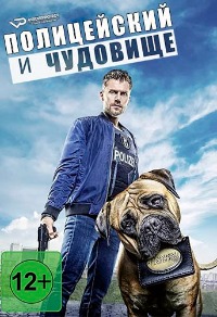 ������ ����������� � �������� �� DVD