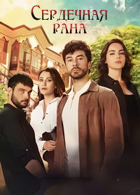 ������ ��������� ���� �� DVD
