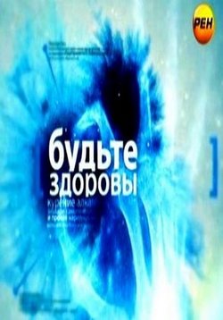 ������ ������ ������� �� DVD