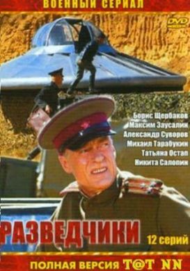 ������ ���������� �� DVD