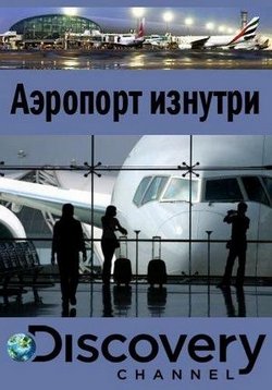������ �������� ������� �� DVD