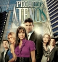 ������ ����� �����\Pecados ajenos �� DVD