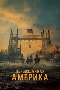 ������ ������������ ������� �� DVD