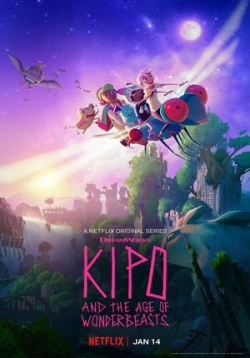 ������ ���� � ��� �������� ������ �� DVD