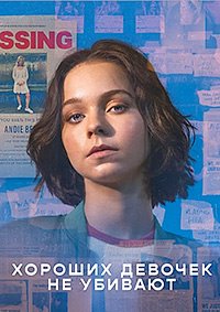 ������ ������� ������� �� ������� �� DVD
