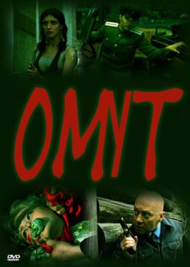 ������ ���� �� DVD