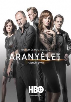 ������ ������� ����� �� DVD