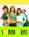 ������ �������������\Soñadoras � DVD