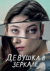 ������ ������� � ������� �� DVD