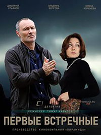 ������ ������ ��������� �� DVD