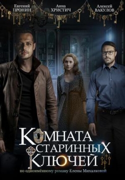 ������ ������� ��������� ������ �� DVD