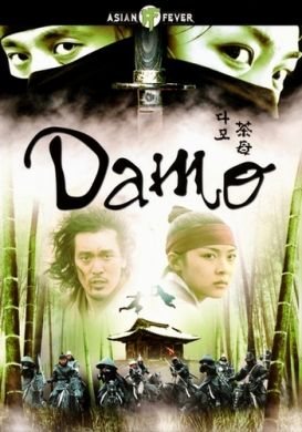 ������ ����� ���������� ����� �� DVD