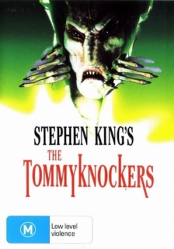 ������ �������� ����� �� DVD