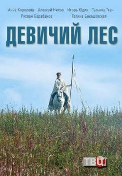 ������ ������� ��� �� DVD