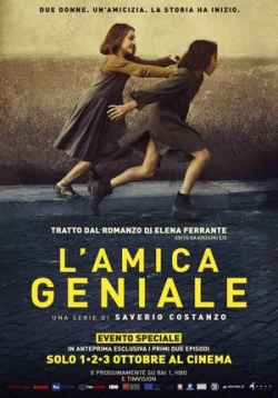 ������ ��� ���������� ������� �� DVD
