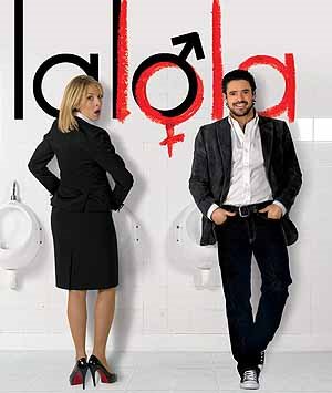 ������ ������ / Lalola �� DVD
