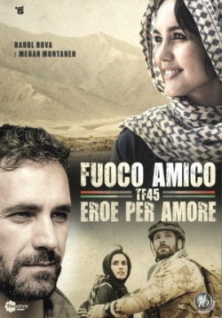 ������ ����� �� ����� �� DVD