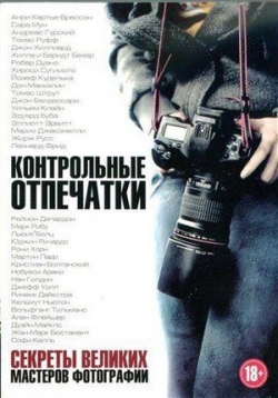 ������ ������� ������� �������� ���������� �� DVD
