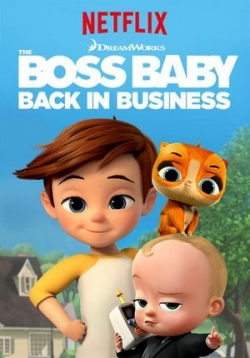 ������ ���� ��������� �� DVD