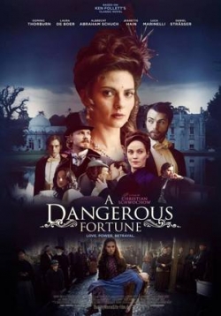 ������ ������� ������� �� DVD