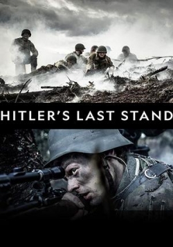 Сериал Последние Шаги Гитлера на DVD