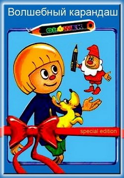 ������ ��������� �������� �� DVD