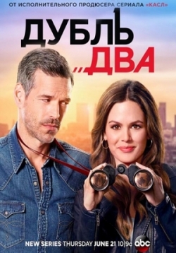 ������ ����� ��� �� DVD
