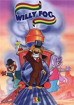 ������ ������ ����� � ����� ����� �� DVD